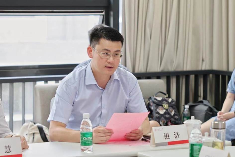 新葡萄88805官网副书记银浩发言